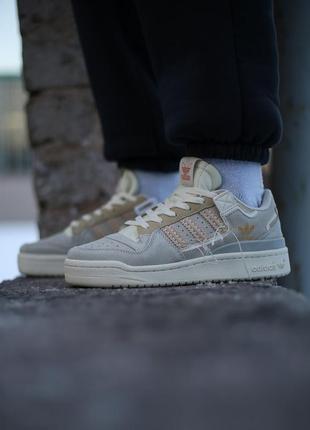 Adidas forum 84 low “off white” grey beige