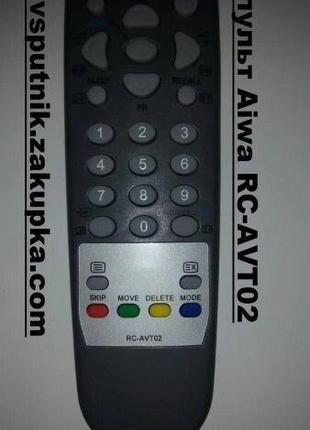 Пульт для телевизора Aiwa RC-AVT02