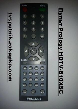Пульт Prology HDTV-810XSC (Оригинал)