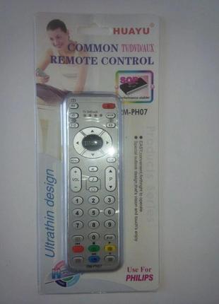 Универсальный Пульт Philips RM-PH07 (LCD/TV/DVD/AUX)