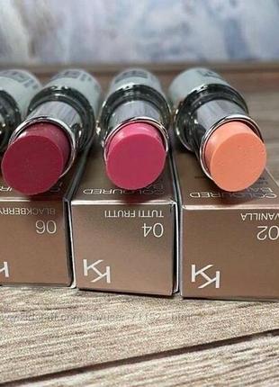 Кольоровий бальзам kiko milano