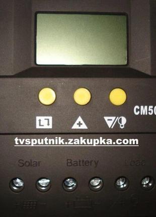 Контроллер заряда CM5048