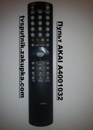 Пульт для телевизоров AKAI A4001032