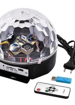Лазер диско Magic Ball с флешкой, Bluetooth
