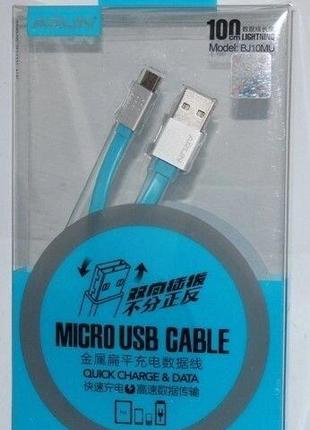 Micro Usb Cable оригинальный