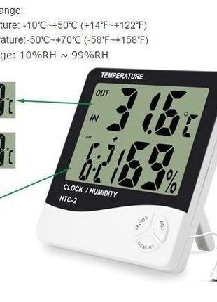 Цифровой термометр гигрометр Htc-2 с выносным датчиком темпера...