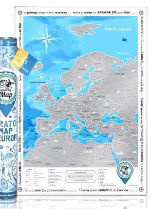 Скретч карта discovery maps europe на английском языке