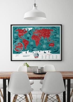 Скретч карта мира travel maps marine world