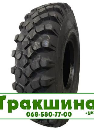 1300/530 R533 Neumaster E-2 W-16A 160B Універсальна шина