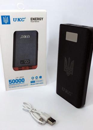 Акумулятор портативний павербанк POWER BANK UKC ART-4148/4204