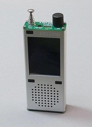 Ресивер для цифрового декодирования сигналов ATS120D