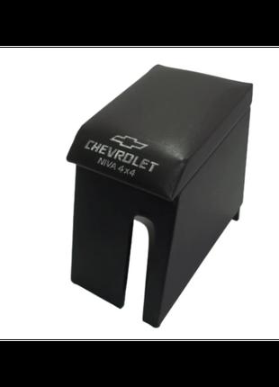 Подлокотник Chevrolet Niva черный с вышивкой (кожзам)