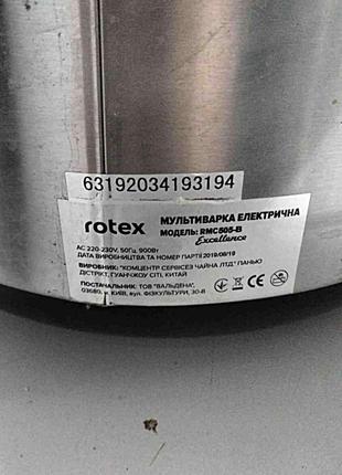 Мультиварка Б/У Rotex RMC505-B