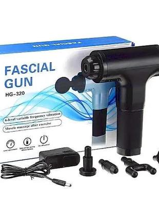 М'язовий масажер fascial gun dl80