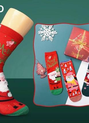 Набір жіночих новорічних шкарпеток у подарунковій коробці 4 па...