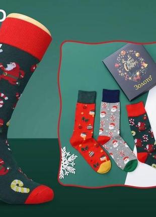 Набір чоловічих новорічних шкарпеток у подарунковій коробці 4 ...