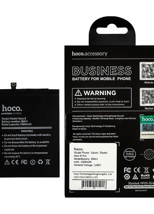 Аккумулятор Hoco для Xiaomi Redmi Note 8 Pro / BM4J, 4500mAh