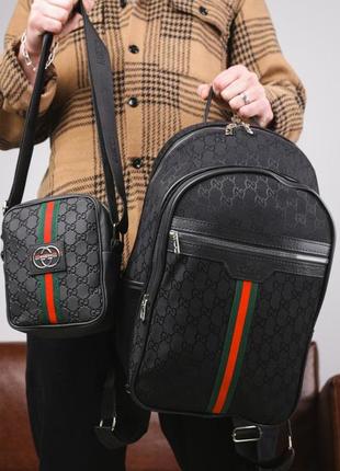 Комплект рюкзака из текстиля + мессенджера gucci черный, зелен...