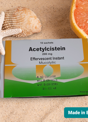 Acetylcistein Ацетилцистеин 200 мг АЦЦ от 2 лет 10 саше Египет
