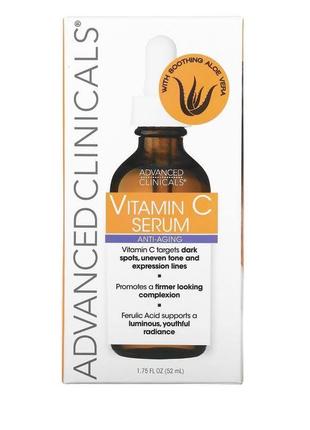 Advanced clinicals serum vitamin c collagen retinol