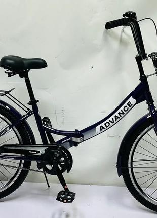 Велосипед складной Corso Advance 24'' односкоростной, багажник...