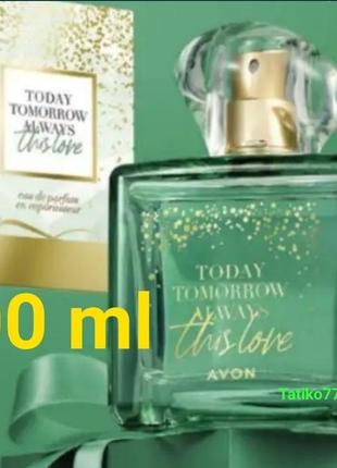 100 ml парфюмная вода this love для нее лимитированный выпуск