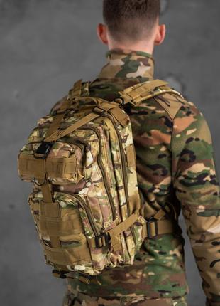 Камуфляжный военный штурмовой рюкзак мультикам 25л indestructi...