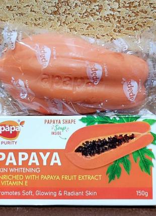 Мыло папайя 150 гр Papaya soap apapa Отбеливающее с витамином ...