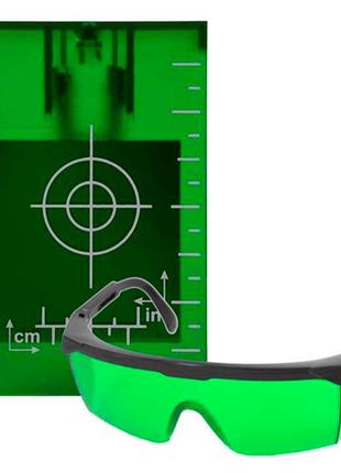 Мишень и очки для уровня лазерного Intertool - лазер зеленый