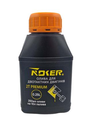 Масло для двигателей 2T Noker - 0,25л Premium