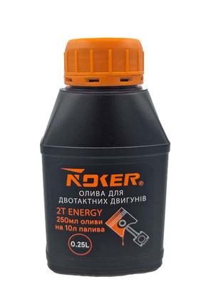 Масло для двигателей 2T Noker - 0,25л Energy