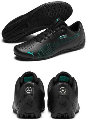 puma mercedes amg petronas drift cat u