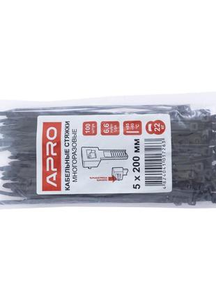 Хомут пластиковый многоразовый Apro - 5 x 200 мм черный (100 шт.)