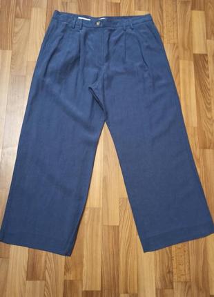 Свободные брюки синие 16 размер