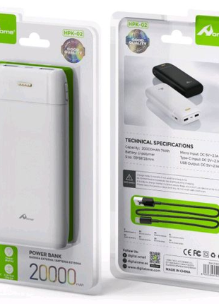 Power Bank Home HPK-02 20000 mAh