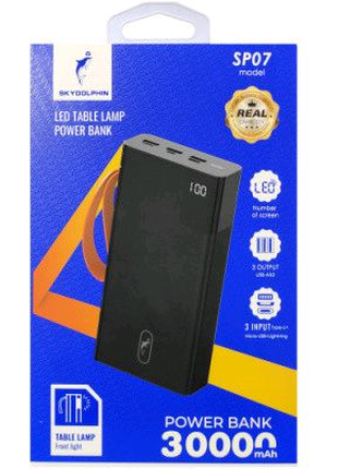 Power Bank SkyDolphin SP07 30000mAh