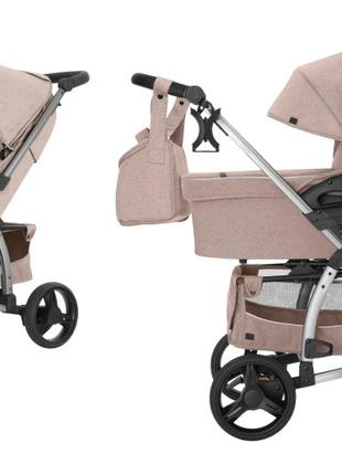 Коляска універсальна CARRELLO Vista CRL-6501/1 (2in1) Stone Beige