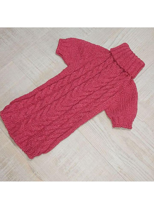 Рожевий светр для пінчера, пуделя, китайської чубатки