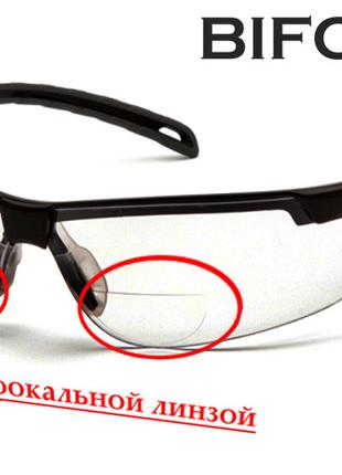 Бифокальные защитные очки Pyramex Ever-Lite Bifocal (+2.5) (cl...