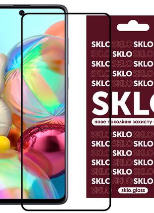 Защитное стекло SKLO 3D (full glue) для Samsung Galaxy A71 / N...