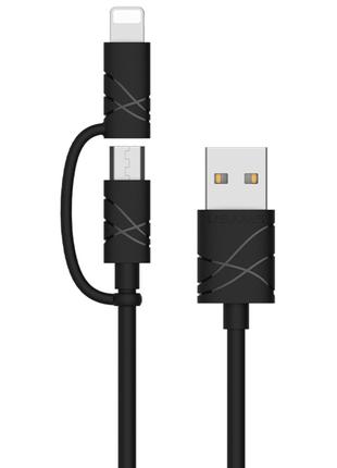 Дата кабель Usams US-SJ077 2in1 U-Gee USB to Micro USB + Light...