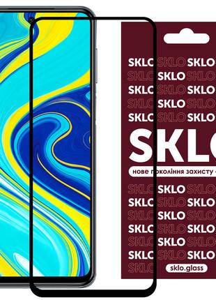 Защитное стекло SKLO 3D (full glue) для Xiaomi Redmi Note 9s /...