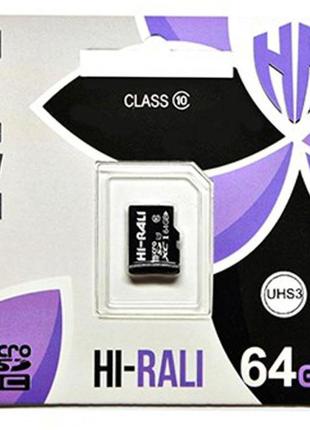 Карта памяти Hi-Rali microSDXC (UHS-3) 64 GB Card Class 10 без...