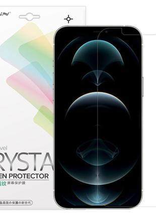 Защитная пленка Nillkin Crystal для Apple iPhone 12 Pro Max (6...