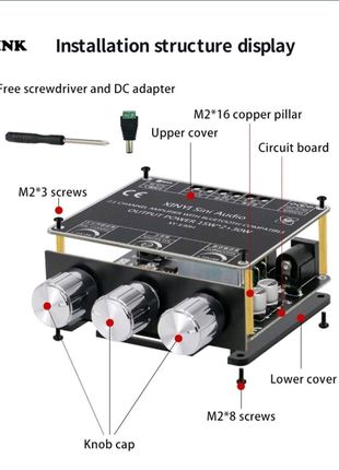 Усилитель звука 2*15W+30 W сабвуфер. XY-E30H,Bluetooth підсилювач