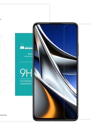 Защитное стекло Nillkin (H) для Xiaomi Poco X4 Pro 5G