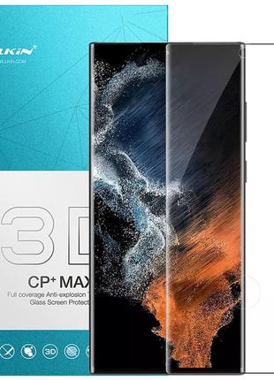 Защитное стекло Nillkin (CP+ max 3D) для Samsung Galaxy S22 Ultra