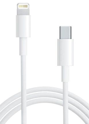 Дата кабель Foxconn для Apple iPhone USB-C to Lightning (AAA g...