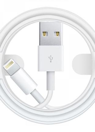 Дата кабель Foxconn для Apple iPhone USB to Lightning (AAA gra...