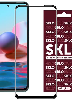 Защитное стекло SKLO 3D (full glue) для Xiaomi Redmi Note 10 /...